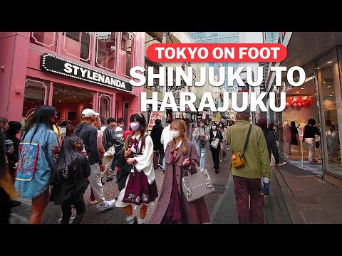 新宿至原宿 | 徒步東京 (Shinjuku to Harajuku | Tokyo on Foot)