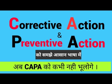 CAPA - Corrective action and Preventive action in Hindi