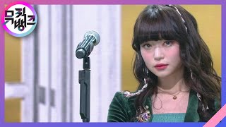 [影音] 210219 KBS Music Bank