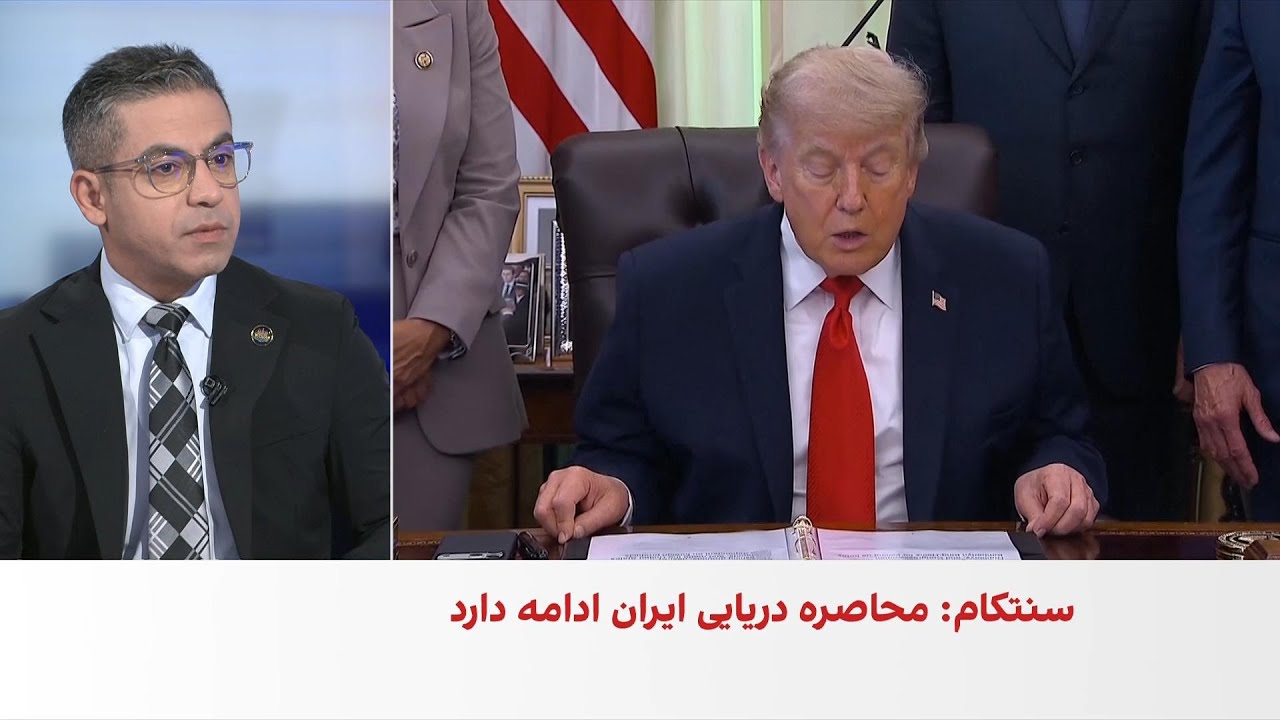 حسین آقایی: ترامپ با امضای هرگونه توافق با تهران وارد یک دام دیپلماتیک خواهد ?