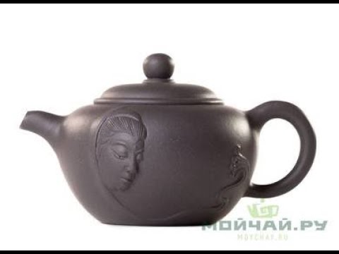 Teapot # 25682, yixing clay, 190 ml.