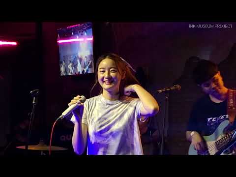 คิดถึงนะ + สายตายาว + รักแท้...ยังไง​ [Cover by Ink Waruntorn @88 Something​ Bar​ 11/03/2021]