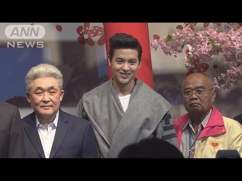 คลิกเพื่อดูคลิปวิดีโอ