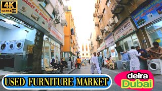 used furniture market | deira dubai | amazing view | beautiful city of the world | 14-06-2022