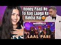LAAL PARI Song Yo Yo Honey Singh Sajid Nadiadwala Tarun Mansukhani Housefull 5 6th June