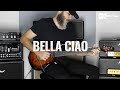 Bella Ciao Metal Guitar Cover By Kfir Ochaion