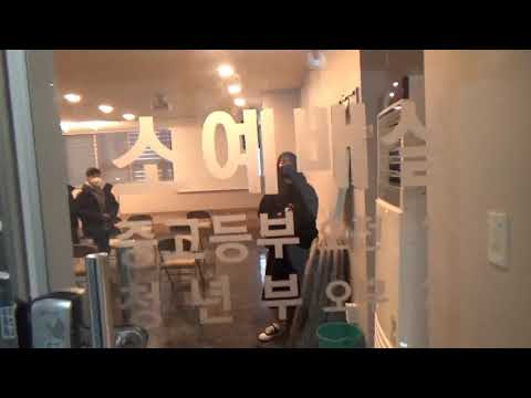 YouTube 영상 썸네일
