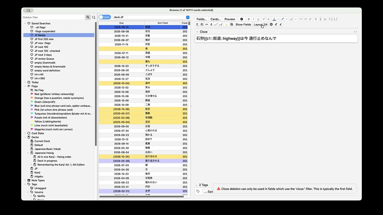 Show Only Specific Fields demo video