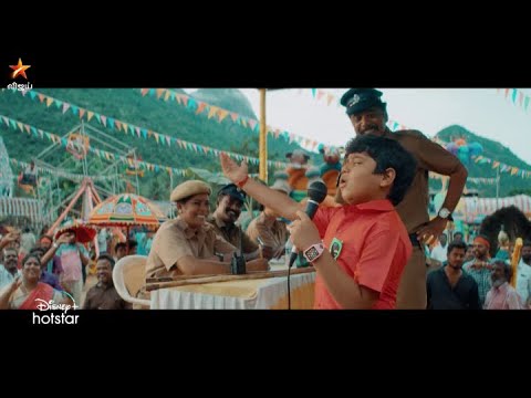 Super Singer Junior Season 8 - Launch Promo