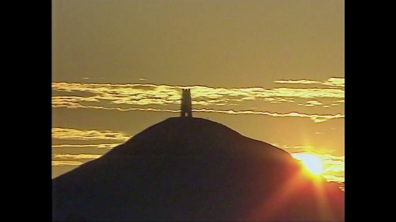 Harmonic Convergence, Glastonbury, August 16th, 17th and 18th 1987