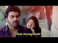 Padi Padi Lechey Emotional Scene
