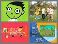 PBS Kids Program Break 2004 KAID 2 Reupload