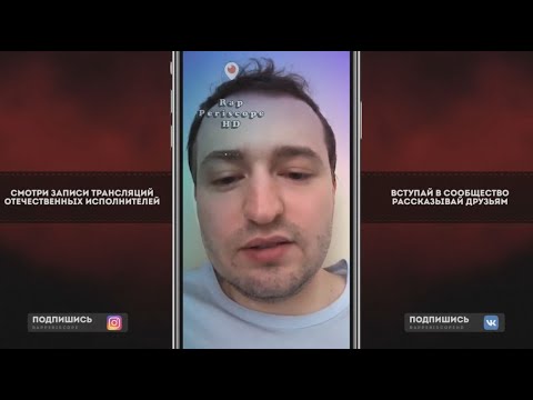 Замай о Слава КПСС, Morgenshtern, Lil Krystalll, OG Buda, Booker, ATL, Czar, 1 Klas