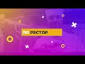 По Ресторанам бишкек - Первый сырный