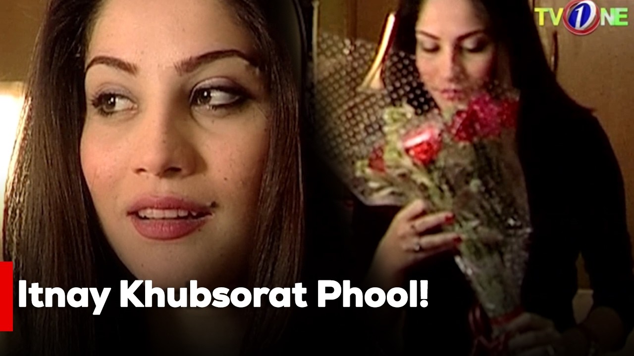 Itnay Khubsorat Phool! | Danish Taimoor | Sanam Baloch | Saba Hamid