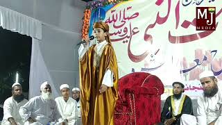 Download lagu Nahi jisko Ulfat sahe ambiya se ll Hamza Gaazi llBeautiful Heart Touching Naat||Azmate Mustafa mp3