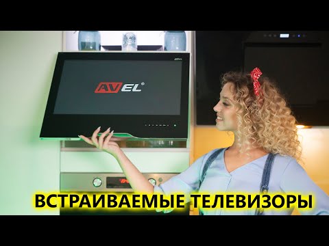 Телевизор AVS247K
