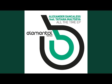 All The Time (Dub Version)