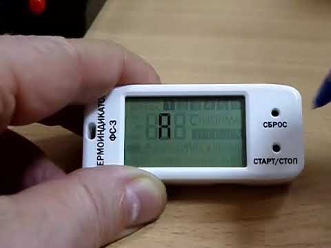 2 Работа Режим Аb