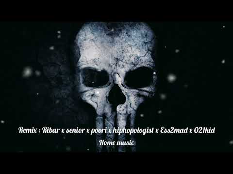 Revenge Remix : Ribar x senior x poori x hiphopologist x Ess2mad x 021kid