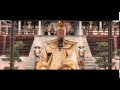 47 Ronin (Movie 2013) - I will search for you... 47 Ronin (Movie 2013) - I will search for you...
