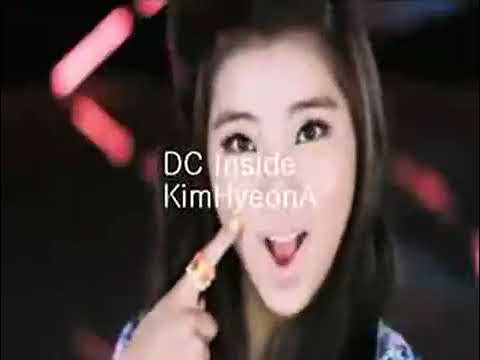 (MR) Hyun Ah  (4Minute) DC inside