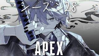 【APEX】＠1いない【小柳ロウ/にじさんじ】