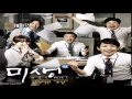 Rose Motel - Dream / Romang (로망) Misaeng OST ...