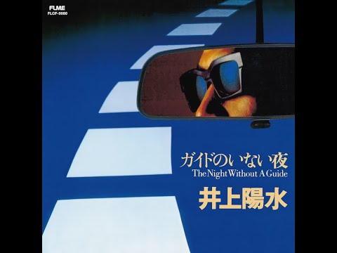 カナリアの名前