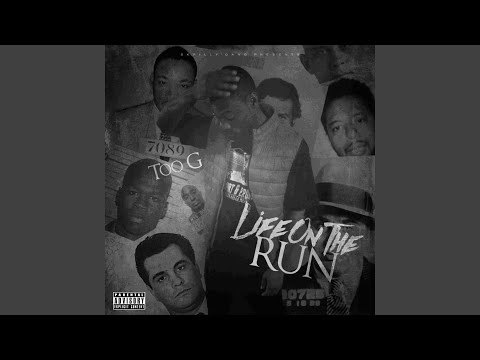 Favor 4 a Favor (feat. 2Times)