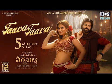 Taara Taara Lyrics – Hari Hara Veera Mallu (Telugu)