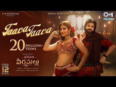 Taara Taara — watch video
