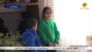 Կարմիր շուկայի բնակիչները թշնամու կրակոցներին սպասում են օրվա ցանկացած ժամի