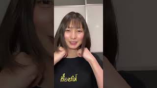 【インスタライブ】大島璃乃　2024.11.1