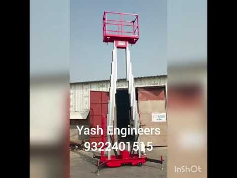Aerial Work Platforms