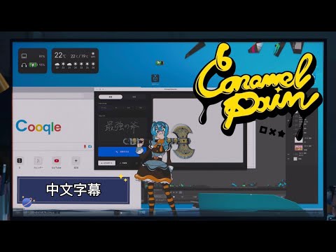 YouTube Thumbnail