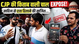 CM योगी पर Mai Hoon Coackroach किताब में ऐसा क्या लिखा, सवाल उठने लगे...