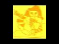Stereolab - Perversion (Instrumental with backing vocals)