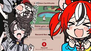 ハコスにしかできないアヒルの声が面白いｗ