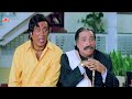 मेरी बेटी को बहु बनाने के लिए सपने लेक�