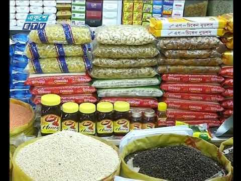 পাল্লা দিয়ে বাড়ছে সব ধরণের চালের দাম