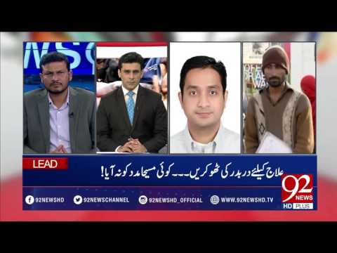 Newsat5  25-02-2017 - 92NewsHDPlus