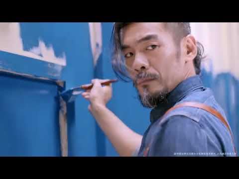 得利│健康居除甲醛乳膠漆A991，房子裡有甲醛 真的很母湯啊！
