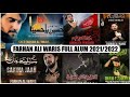 Farhan Ali Waris 2022 Nohay Album