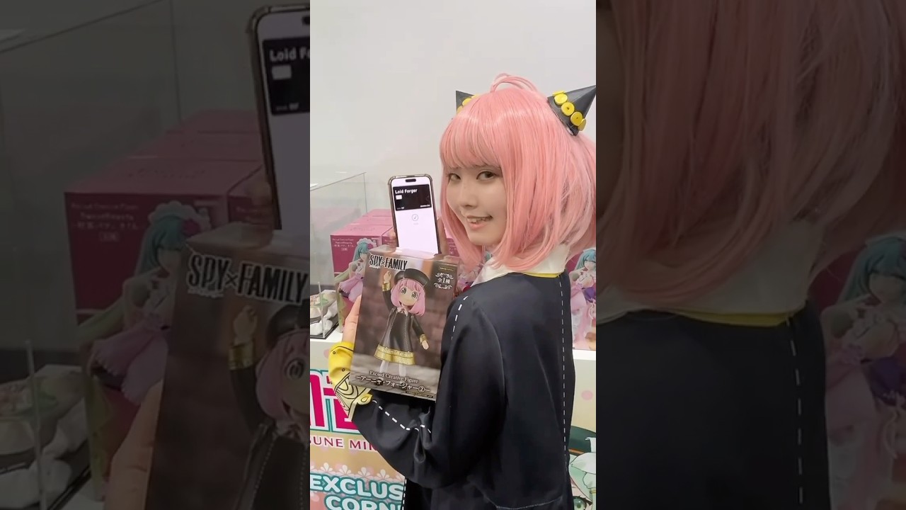 Chichi’s Ultra Spy Card 😌 [SPYxFAMILY Anya Cosplay] #spyxfamily #anya #anime #cosplay