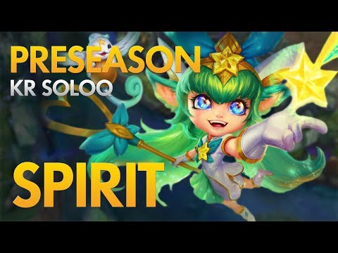 PRESEASON: AFS SPIRIT - Lulu Jungle