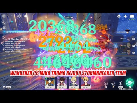 Wanderer C6 Mika Thoma Beidou Stormbreaker Team Destroy 3.8 Floor 12 - Satifying Combo