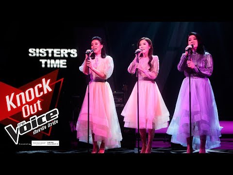 Sisters's Time - All The Things You Are - Knockout - The Voice Thailand 2019 - 18 Nov 2019