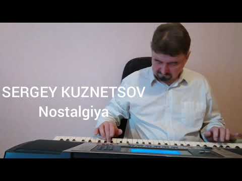"Nostalgiya!"( cover)Ностальгия! Сергей Кузнецов:16.03.21(20:14)