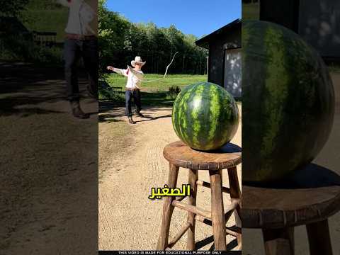 أول اختراع كسر حاجز الصوت!😳